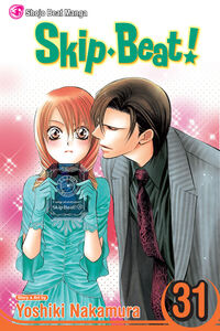 Skip Beat! Manga Volume 31