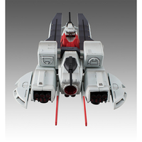 mobile-suit-z-gundam-argame-re-cosmo-fleet-special-figure image number 3