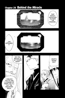 Itsuwaribito Manga Volume 4 image number 2
