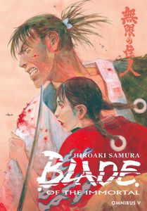 Blade of the Immortal Manga Omnibus Volume 5
