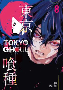 Tokyo Ghoul Manga Volume 8