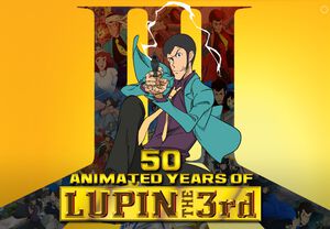 50 Animated Years of Lupin The 3rd (Hardcover)