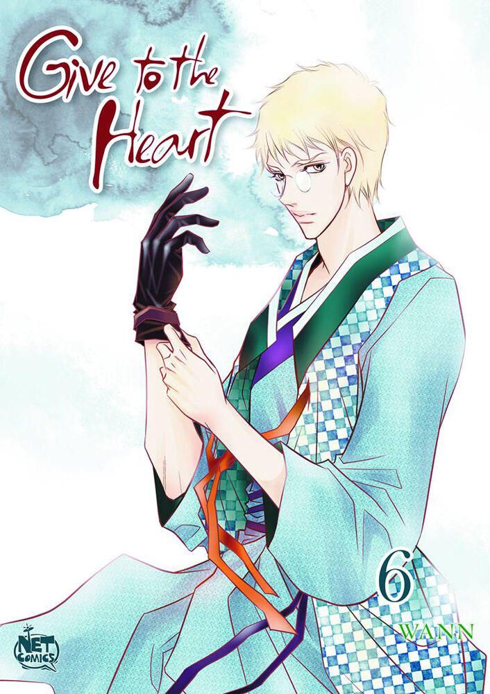 Give to the Heart Manga Volume 6