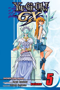 Yu-Gi-Oh! GX Manga Volume 5