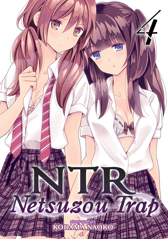 NTR: Netsuzou Trap Manga Volume 4