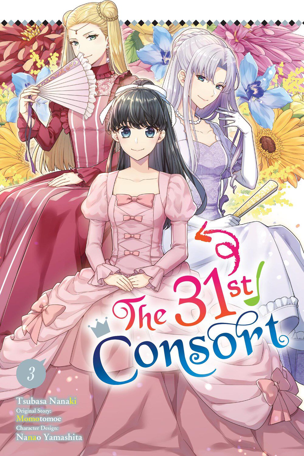the-31st-consort-manga-volume-3