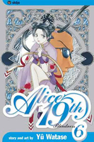 Alice 19th Manga Volume 6 image number 0