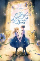 A Witch's Love at the End of the World Manga Volume 1 image number 0