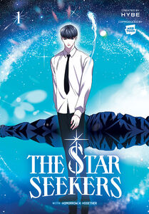 THE STAR SEEKERS Manhwa Volume 1