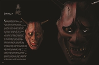 The Secrets of Noh Masks image number 2