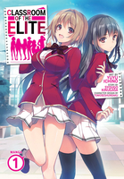 Classroom of the Elite Manga Volume 1 image number 0