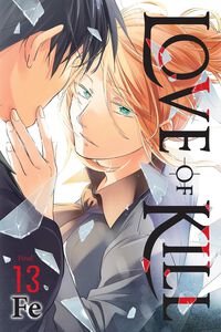 Love of Kill Manga Volume 13