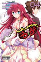 High School DxD Manga Volume 4 image number 0