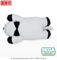 Spy x Family - Bond Forger 9 Inch Plush image number 4