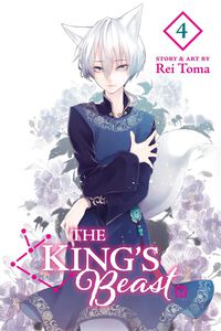 The King's Beast Manga Volume 4