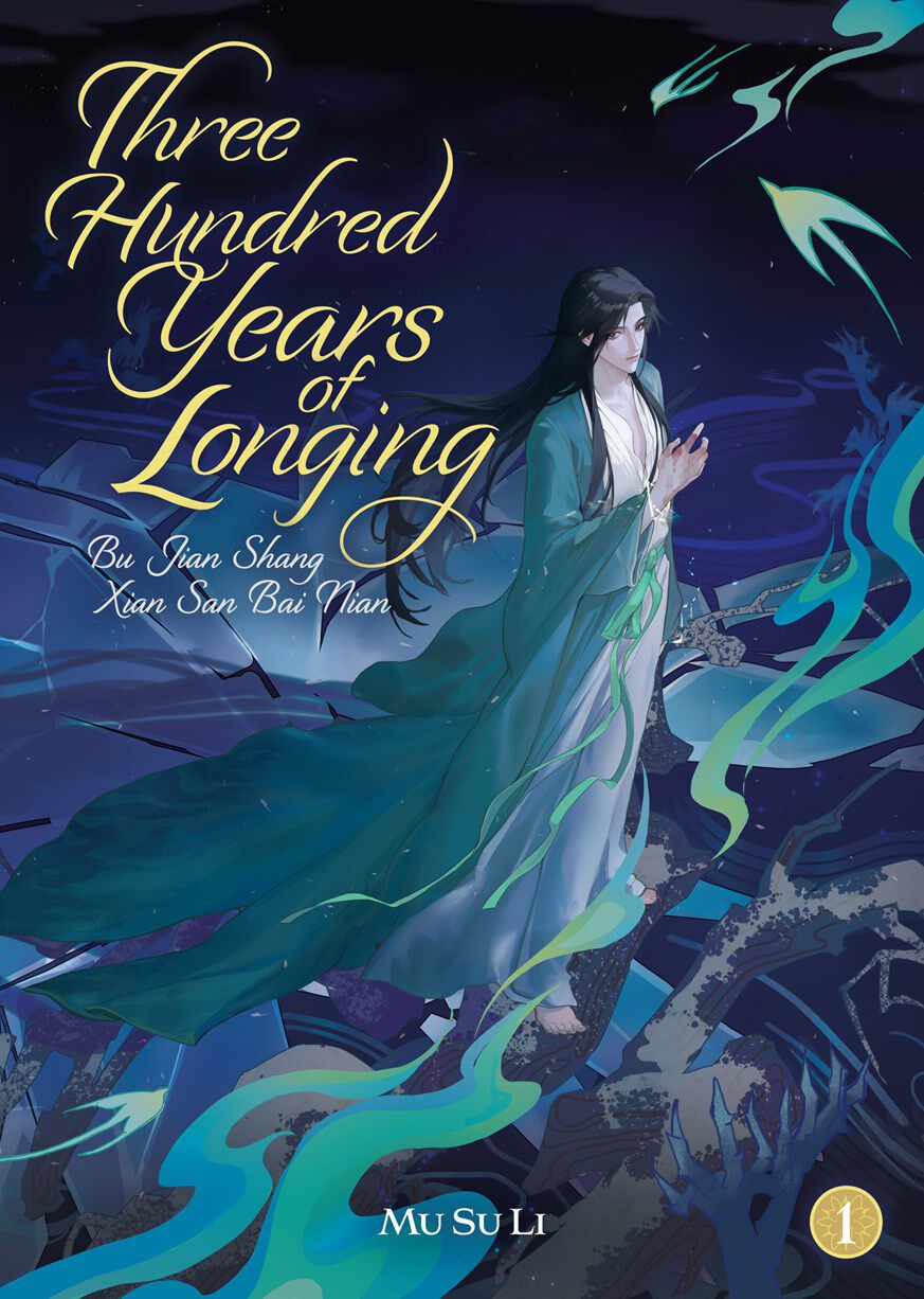 three-hundred-years-of-longing-novel-volume-1