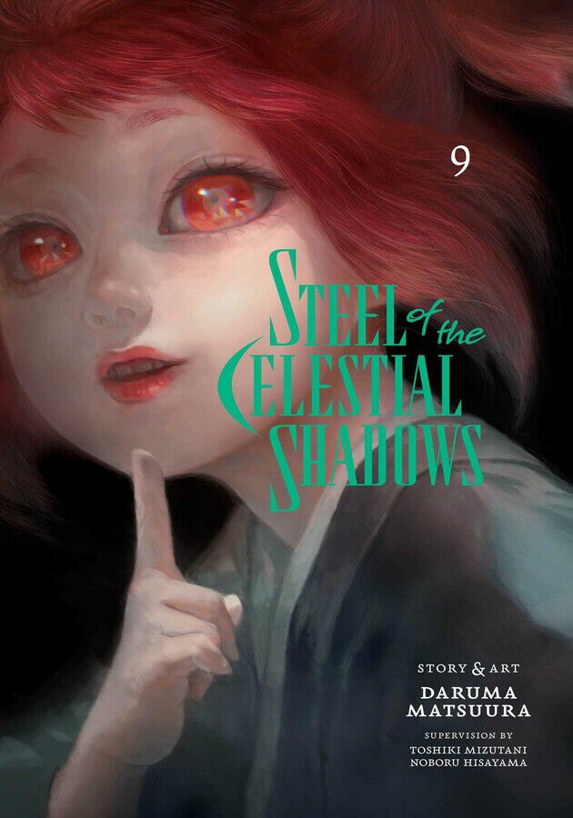 steel-of-the-celestial-shadows-manga-volume-9