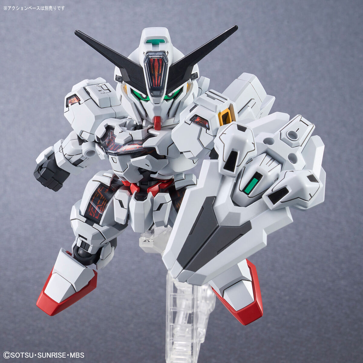 mobile-suit-gundam-the-witch-from-mercury-gundam-calibarn-sdcs-model-kit image number 2