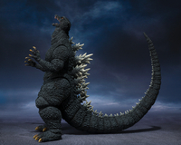 Godzilla - Godzilla Final Wars MonsterArts Figure image number 2