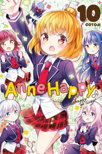 Anne Happy Manga Volume 10