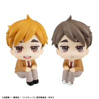Haikyu!! - Atsumu Miya & Osamu Miya Lookup Series Figure Set with Gift image number 3