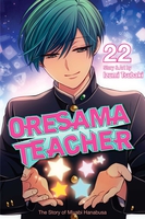 Oresama Teacher Manga Volume 22 image number 0