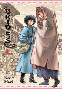 A Brides Story Manga Volume 11 (Hardcover)