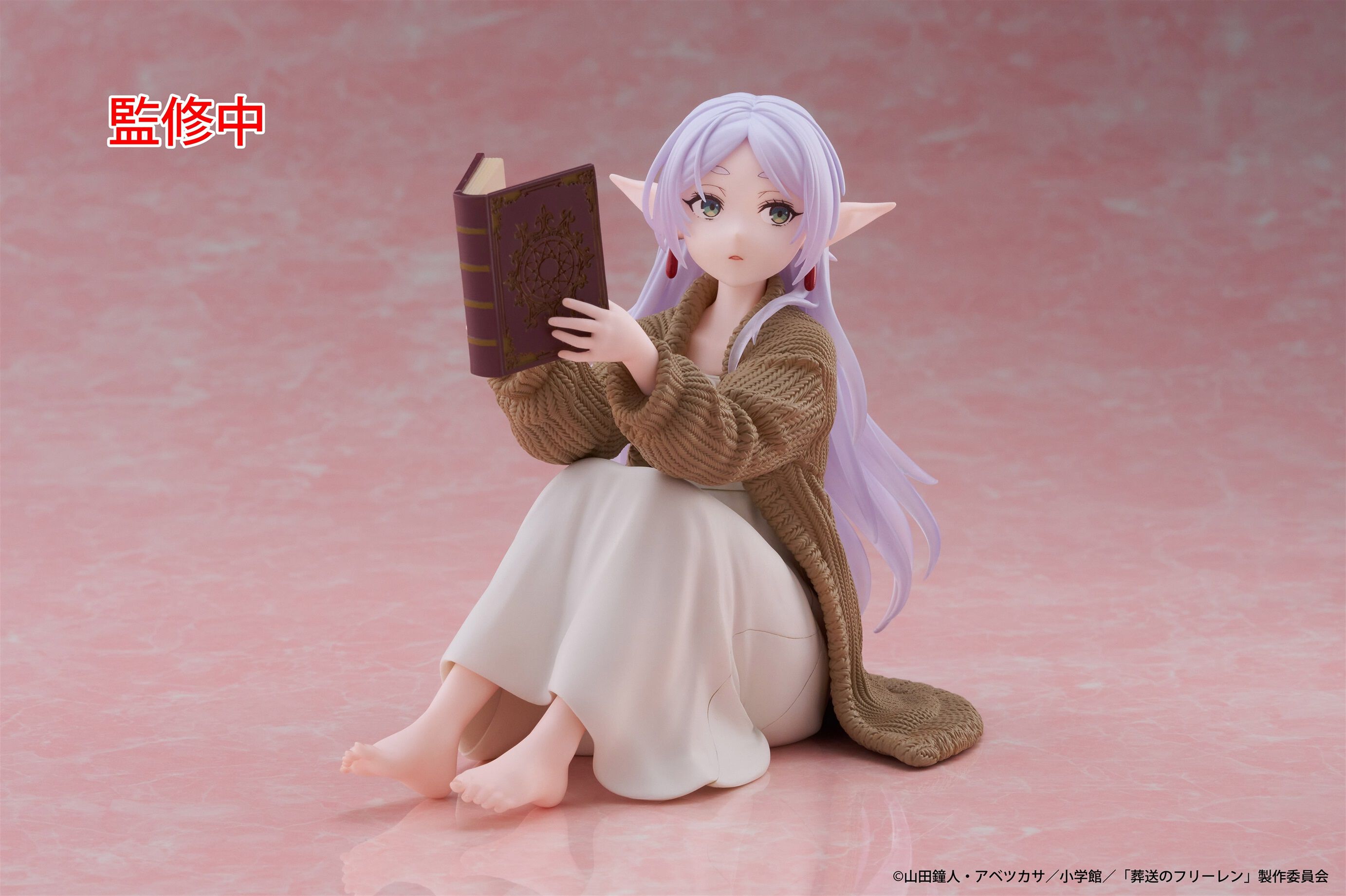 frieren-beyond-journeys-end-frieren-desktop-cute-prize-figure-roomwear-ver image number 5