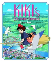 Kiki's Delivery Service Picture Book image number 0