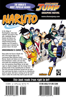 naruto-manga-volume-7 image number 1