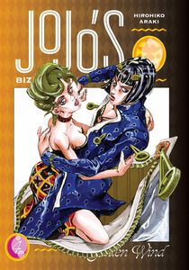 JoJo's Bizarre Adventure Part 5: Golden Wind Manga Volume 4 (Hardcover)