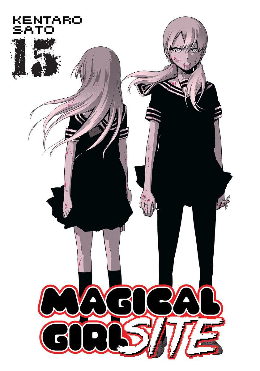 Magical Girl Site Manga Volume 15