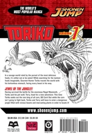 toriko-graphic-novel-7 image number 1