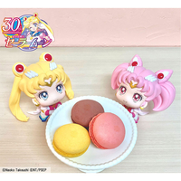 Pretty Guardian Sailor Moon - Super Sailor Moon & Super Chibi Moon Lookup Series Figure Set with Gift image number 1