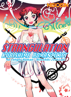 Strangulation: Kubishime Romanticist Novel image number 0