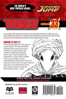 toriko-manga-volume-33 image number 1