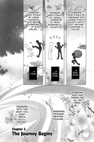 Itsuwaribito Manga Volume 1 image number 2