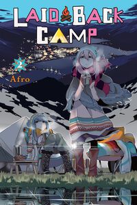 Laid-Back Camp Manga Volume 2