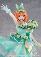 The Quintessential Quintuplets - Yotsuba Nakano 1/7 Scale Figure (Floral Dress Ver.) image number 5