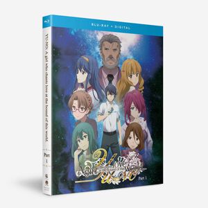Buy Tomodachi Game DVD - $15.99 at