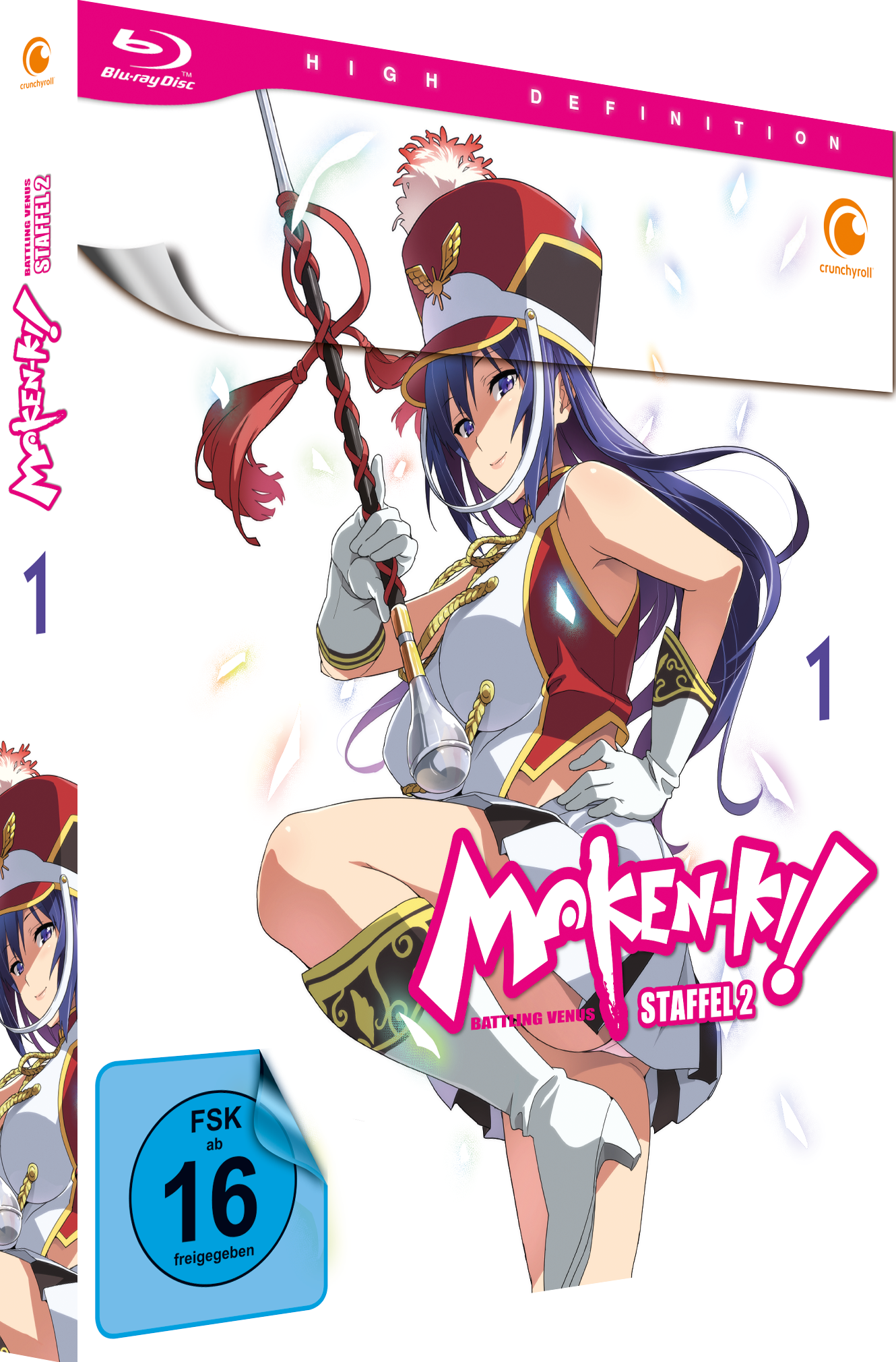 7630017502483-3D image number 1