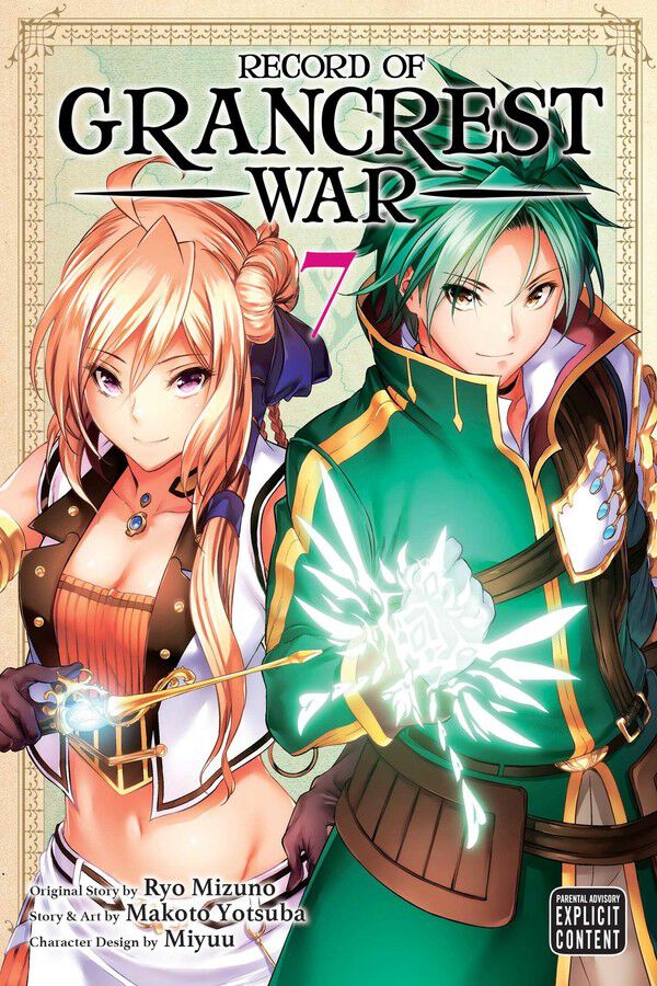 Record of Grancrest War Manga Volume 7