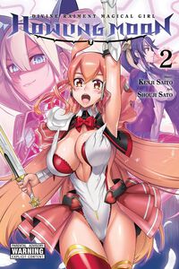 Divine Raiment Magical Girl Howling Moon Manga Volume 2