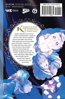 Sleepy Princess in the Demon Castle Manga Volume 24 image number 1