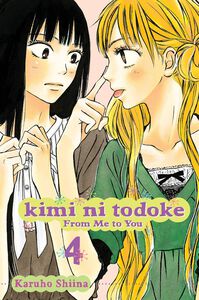 Kimi ni Todoke: From Me to You Manga Volume 4