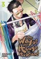 The Way of the Househusband Manga Volume 3 image number 0