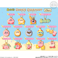 Kirby - Kirby and Friends Cookie Charmcot Blind Keychain image number 2