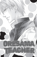 oresama-teacher-manga-volume-1 image number 3