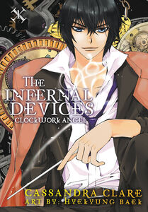 The Infernal Devices: Clockwork Angel Manga