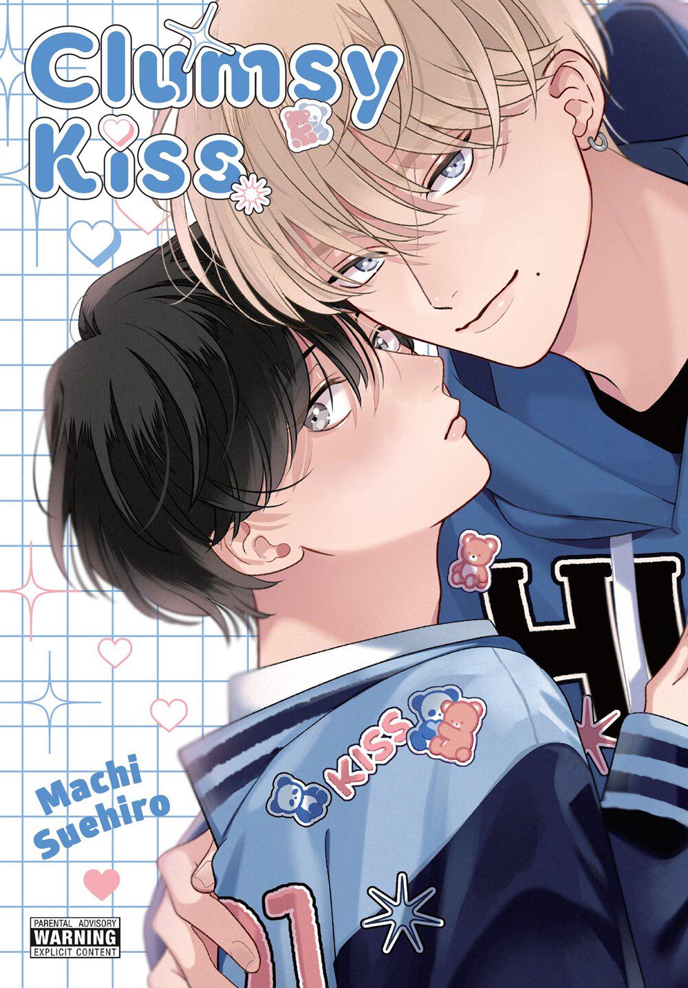 clumsy-kiss-manga